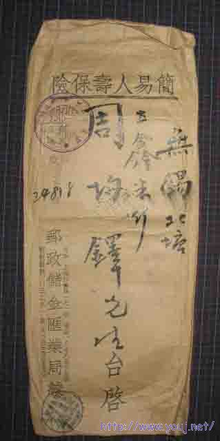 zhaopian1114 001[1].JPG